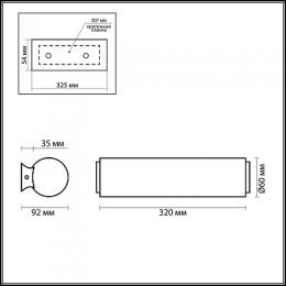 Подсветка для зеркал Odeon Light Tube  - 3